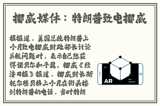蝴蝶传媒免费看3次